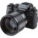 Viltrox AF 85mm f/1.8 II XF: Picture 6 thumbnail