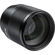 Viltrox AF 85mm f/1.8 RF: Picture 1 thumbnail