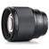Viltrox PFU RBMH F1.8: Picture 7 thumbnail