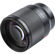 Viltrox AF 85mm f/1.8 Z: Picture 4 thumbnail