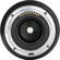 Viltrox AF 85mm f/1.8 Z: Picture 5 thumbnail