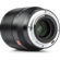 Viltrox AF 85mm f/1.8 Z: Picture 7 thumbnail