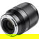 Viltrox AF 85mm f/1.8 Z: Picture 9 thumbnail