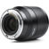 Viltrox AF 85mm f/1.8 Z: Picture 10 thumbnail