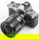 Viltrox AF f/1.4 Lens: Picture 19 thumbnail