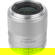 Viltrox AF f/1.4 Lens: Picture 1 thumbnail