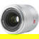 Viltrox AF f/1.4 Lens: Picture 4 thumbnail
