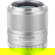 Viltrox AF f/1.4 Lens: Picture 8 thumbnail
