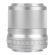 Viltrox AF f/1.4 Lens: Picture 1 thumbnail