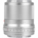 Viltrox AF f/1.4 Lens: Picture 3 thumbnail