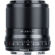 Viltrox AF f/1.4 Lens: Picture 2 thumbnail