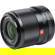 Viltrox AF f/1.4 Lens: Picture 6 thumbnail