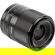 Viltrox AF 28mm f/1.8 Z: Picture 3 thumbnail
