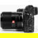 Viltrox AF 28mm f/1.8 Z: Picture 10 thumbnail