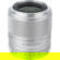 Viltrox AF f/1.4 Lens: Picture 1 thumbnail