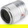 Viltrox AF f/1.4 Lens: Picture 6 thumbnail