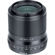 Viltrox AF f/1.4 Lens: Picture 1 thumbnail