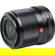 Viltrox AF f/1.4 Lens: Picture 4 thumbnail