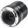 Viltrox AF f/1.4 Lens: Picture 6 thumbnail