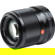 Viltrox AF f/1.4 Lens: Picture 5 thumbnail