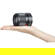 Viltrox AF f/1.4 Lens: Picture 6 thumbnail