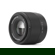 Viltrox AF 56mm f/1.7: Picture 2 thumbnail