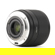 Viltrox AF 56mm f/1.7: Picture 5 thumbnail