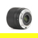 Viltrox AF 56mm f/1.7: Picture 7 thumbnail