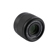 Viltrox AF 40mm f/2.5: Picture 5 thumbnail