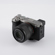 Viltrox AF 40mm f/2.5: Picture 10 thumbnail