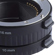 Viltrox Auto Extension Tube: Picture 4 thumbnail
