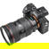 Viltrox EF-E5: Picture 14 thumbnail