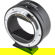Viltrox EF-Z: Picture 4 thumbnail
