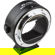 Viltrox EF-Z: Picture 5 thumbnail
