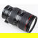 Viltrox EF-Z: Picture 9 thumbnail