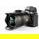 Viltrox PFU RBMH 20mm f/1.8: Picture 5 thumbnail