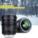 Viltrox PFU RBMH 20mm f/1.8: Picture 9 thumbnail