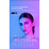 Viltrox Weeylite S05 5W RGB Colorful Poc...: Picture 17 thumbnail
