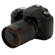 Vivitar 500mm Mirror Lens, f/6.3: Picture 2 thumbnail