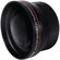 Vivitar 52mm 2.2x Auxiliary Professional...: Picture 1 thumbnail