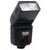 Vivitar DF283 Digital TTL Shoe Mount Bounce / Zoom / Swivel Auto-Focus Flash for Canon TTL, Guide Number 42m (137'): Picture 1 thumbnail