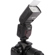 Vivitar Speedlight Flash: Picture 2 thumbnail