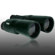 Vivitar EV-1050 10x50 Nature Series Weather Resistant Roof Prism Binocular with 5.7 Degree Angle of View, Green: Picture 2 thumbnail