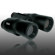 Vivitar EV-840 8x40 Nature Series Weather Resistant Roof Prism Binocular with 7.7 Degree Angle of View, Green: Picture 2 thumbnail
