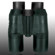 Vivitar EV-840 8x40 Nature Series Weather Resistant Roof Prism Binocular with 7.7 Degree Angle of View, Green: Picture 1 thumbnail