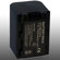 Vivitar Replacement Rechargeable Lithium Battery for the Sony NP-FH70, 2300 mAh Capacity: Picture 2 thumbnail