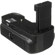 Vivitar Deluxe Power Grip for Nikon D3100 DSLR: Picture 1 thumbnail