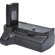 Vivitar Battery Grip: Picture 1 thumbnail