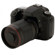 Vivitar 500mm F/8: Picture 2 thumbnail