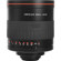 Vivitar 800mm F/8: Picture 1 thumbnail